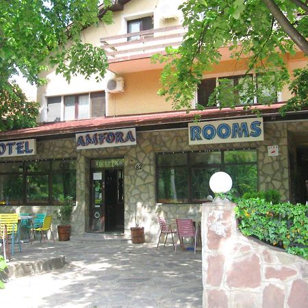 Amfora Rooms Caribrod Dimitrovgrad Ngoại thất bức ảnh